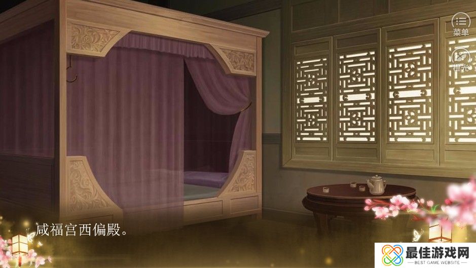 落花时节又逢君