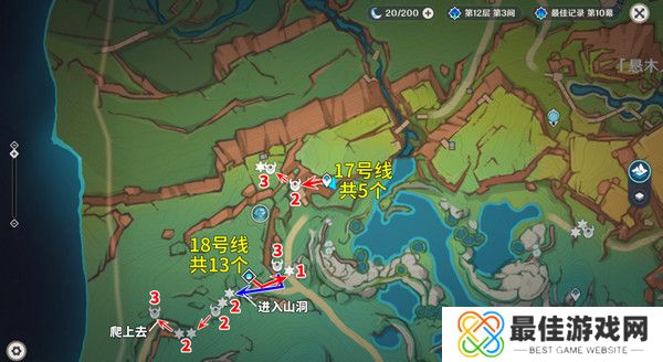 原神部族龙形武士速刷路线 部族龙形武士在哪里[多图]图片13