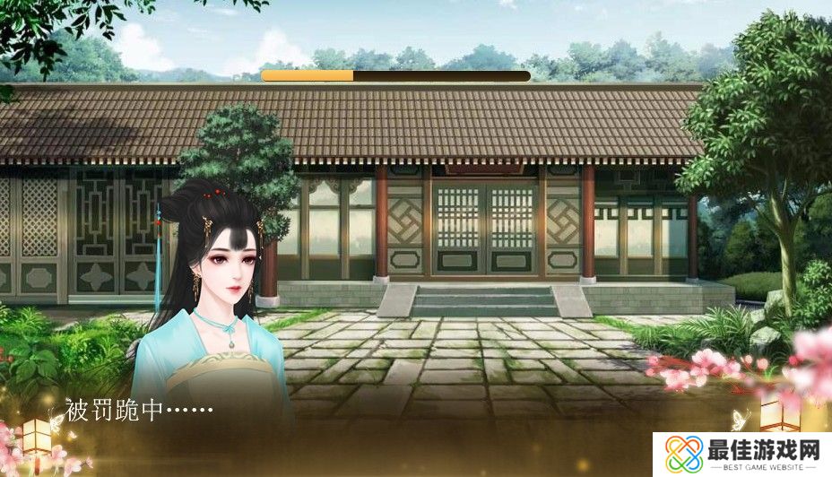 落花时节又逢君