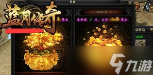 祈祷游戏温泉任务攻略