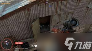 孤岛惊魂6极乐步枪位置在哪