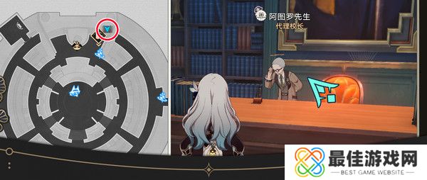 崩坏星穹铁道钟表把戏隐藏任务全攻略 钟表把戏任务接取位置在哪里[多图]图片2