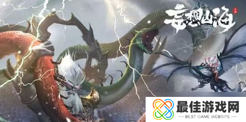 2024海灯节如何触发条件