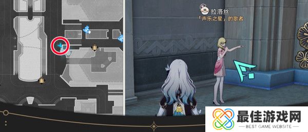 崩坏星穹铁道钟表把戏隐藏任务全攻略 钟表把戏任务接取位置在哪里[多图]图片9