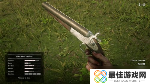 大镖客2枪械铺免费武器怎么选