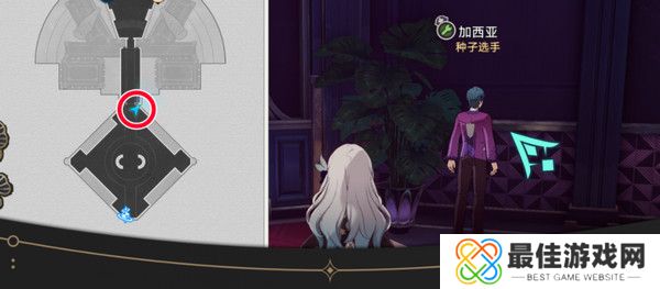 崩坏星穹铁道钟表把戏隐藏任务全攻略 钟表把戏任务接取位置在哪里[多图]图片20