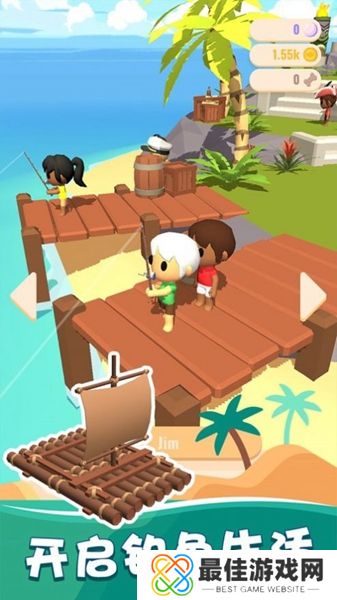 我的钓鱼生活免广告版