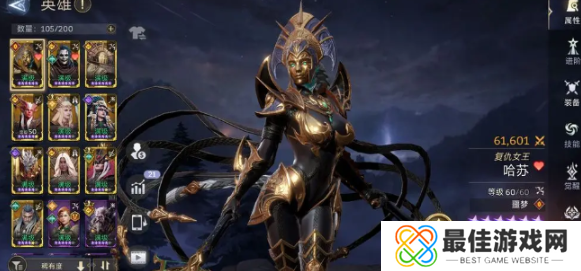 潮汐守望者万能阵容如何搭配 万能阵容各种不同阵容怎么搭配[多图]图片4