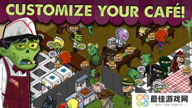 僵尸咖啡厅安卓版