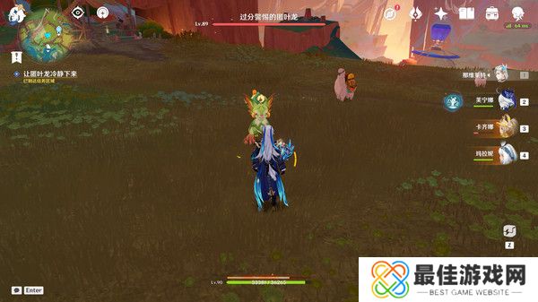 原神特别的朋友玩法攻略 纳塔隐藏任务特别的朋友怎么完成[多图]图片3