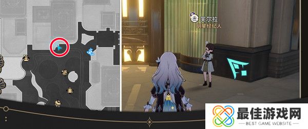 崩坏星穹铁道钟表把戏隐藏任务全攻略 钟表把戏任务接取位置在哪里[多图]图片4