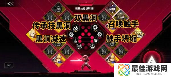 苍翼混沌效应刷传承策略 新手向策略推荐[多图]图片4