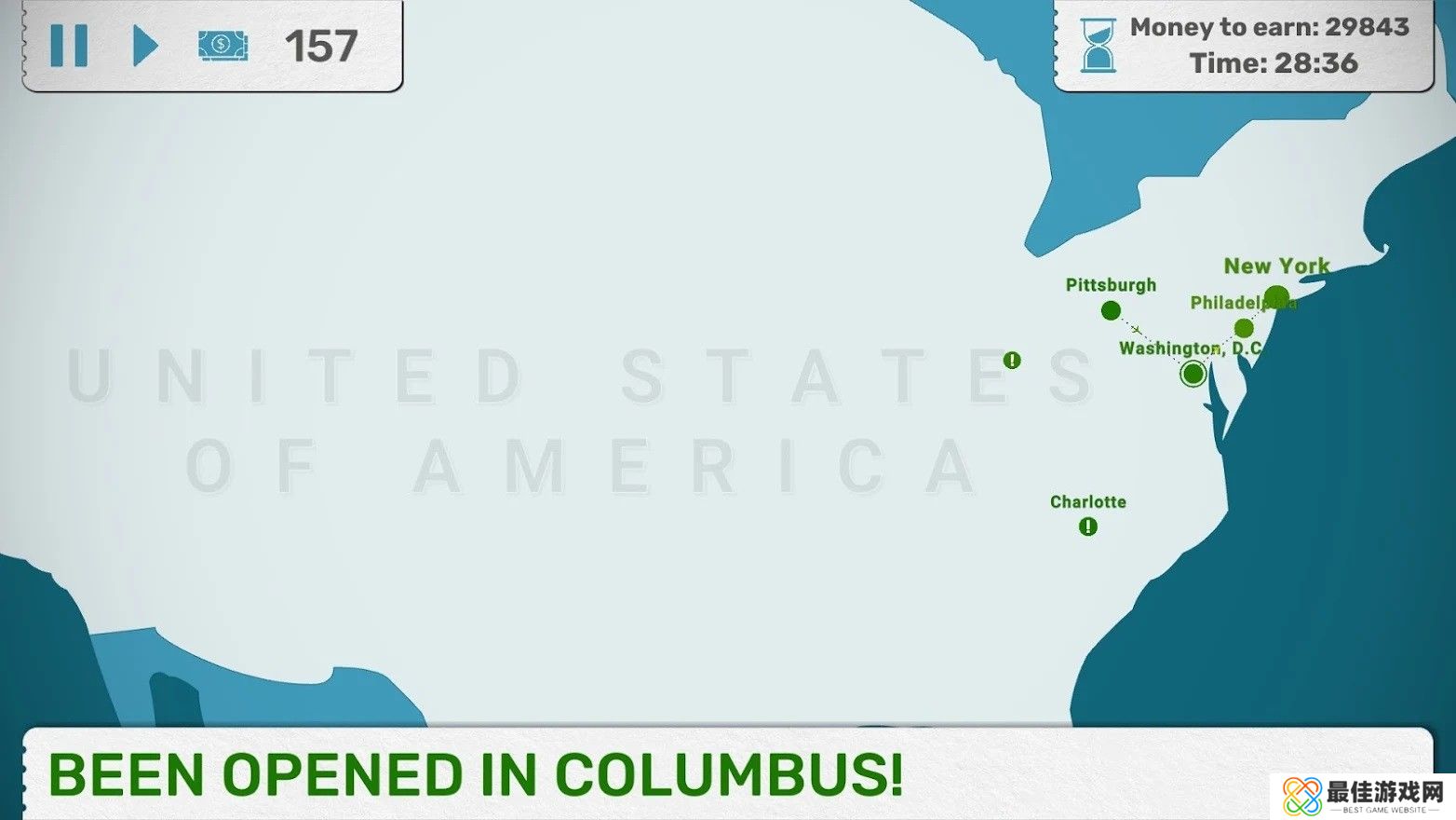 飞行公司最新汉化版