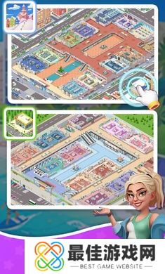 超级商业帝国大亨