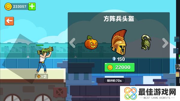 火柴人枪战对决无敌版