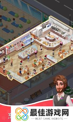 超级商业帝国大亨