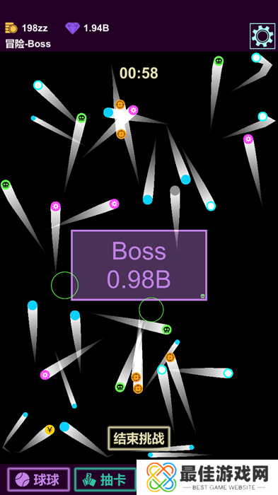 抽卡打砖块物理弹球