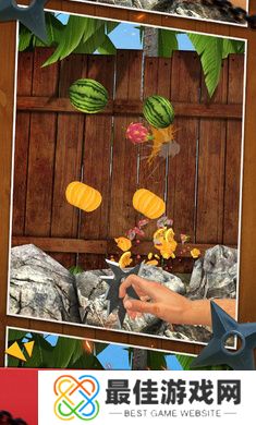 射箭世界(Archery World)