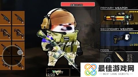 狗子突围逃生正版