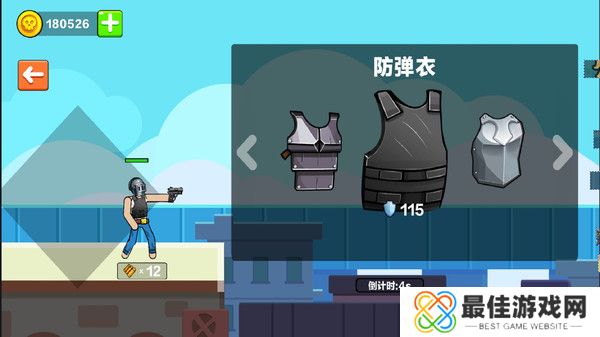 火柴人枪战对决无敌版