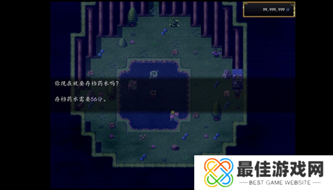 稍温屠戮杀手有可能是个白痴