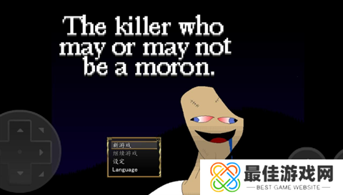 稍温屠戮杀手有可能是个白痴