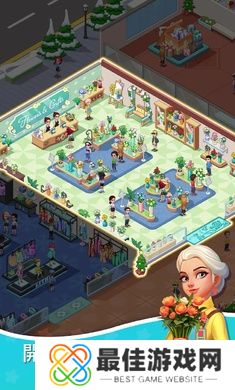 超级商业帝国大亨