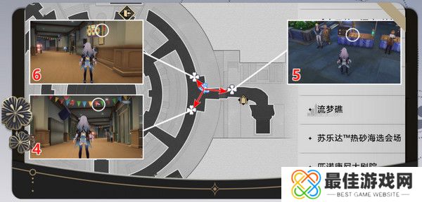 崩坏星穹铁道折纸大学学院折纸小鸟位置汇总 大学学院折纸小鸟具体位置攻略[多图]图片4