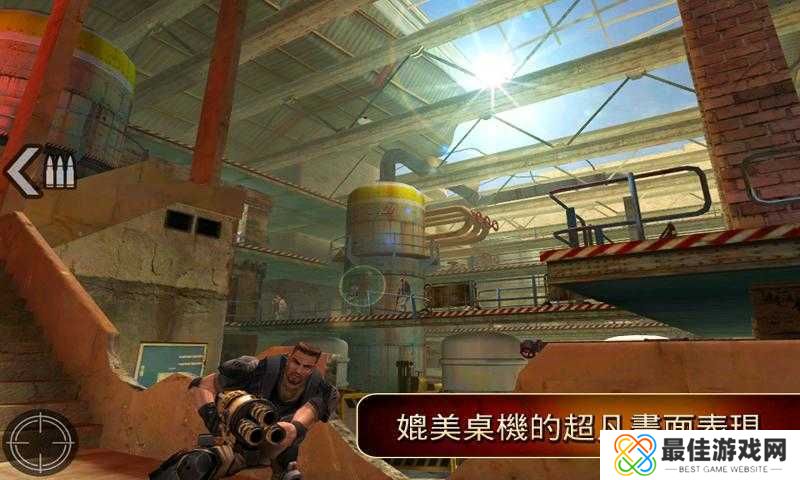 前线突击队内购版