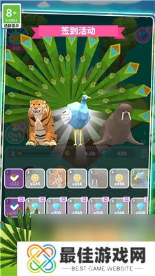 很火的智力过关游戏