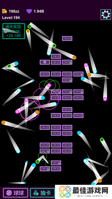 抽卡打砖块物理弹球
