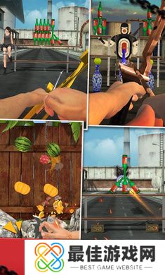 射箭世界(Archery World)