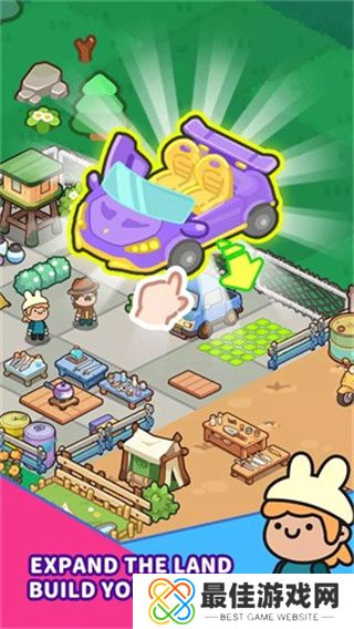 僵尸庇护所合并与建造