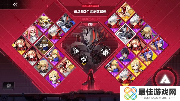 苍翼混沌效应刷传承策略 新手向策略推荐[多图]图片2