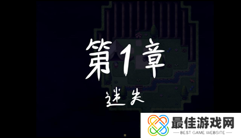 稍温屠戮杀手有可能是个白痴