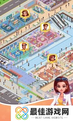 超级商业帝国大亨