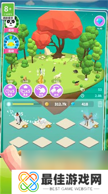 很火的智力过关游戏