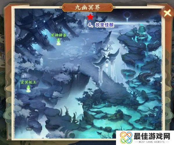 封神幻想世界42奇遇任务在哪里 42奇遇地点汇总[多图]图片4