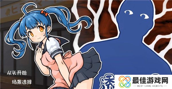 透明人间直装版