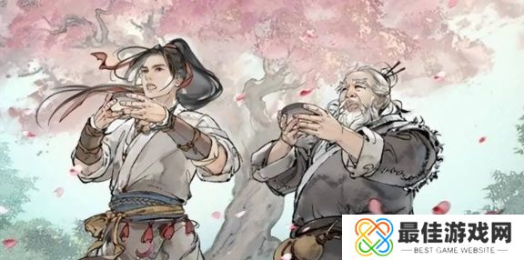 墨剑江湖荷叶和斧头在哪里 荷叶和斧头具体位置[多图]图片1