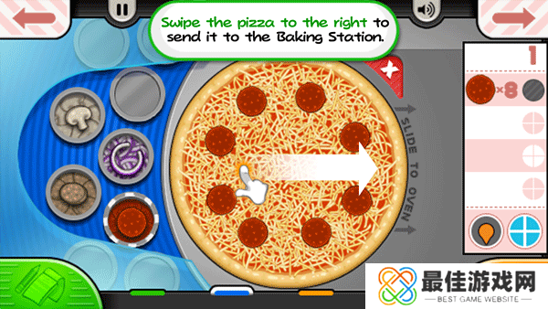 老爹披萨店豪华版