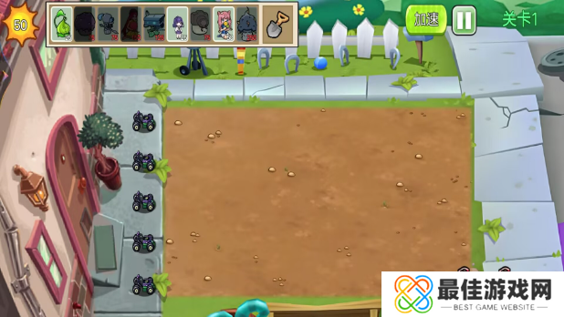 植物变异僵尸大作战