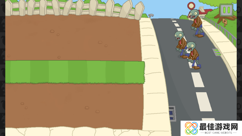 植物大战僵尸：邻居防御手机版