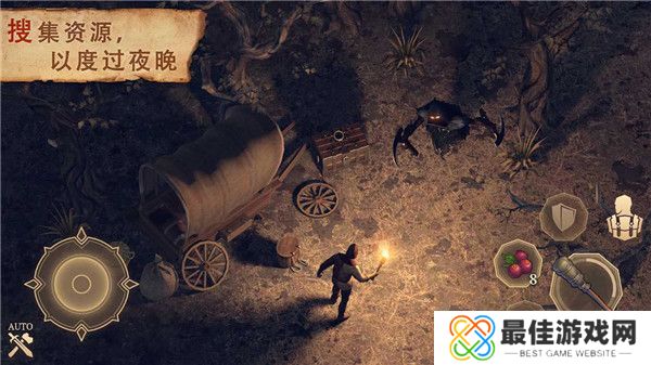 地球末日中世纪正版