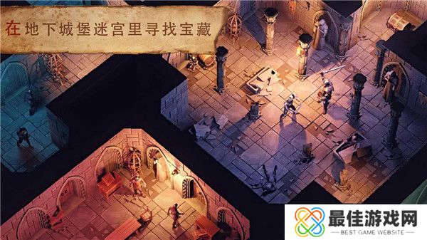 地球末日中世纪正版