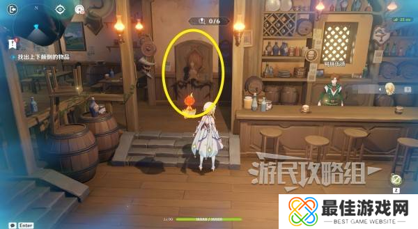 原神交映现实与梦第一天怎么过 交映现实与梦第一天答案攻略[多图]图片3