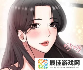 土豪漫画登录页面免费漫画在线阅读