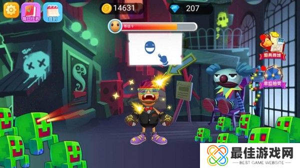 不服就盘他免广告版