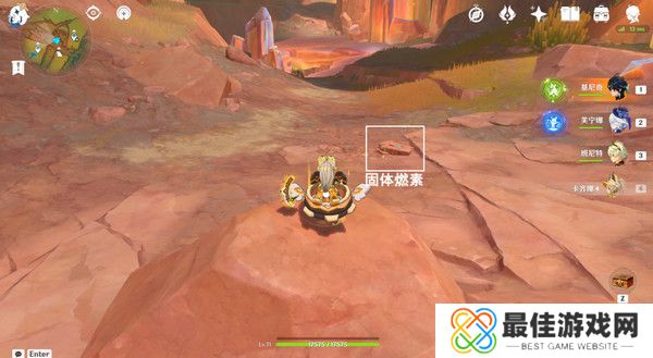 原神纳塔万火之瓯隐藏宝箱在哪里 万火之瓯8个被掩藏起来的宝箱位置[多图]图片5