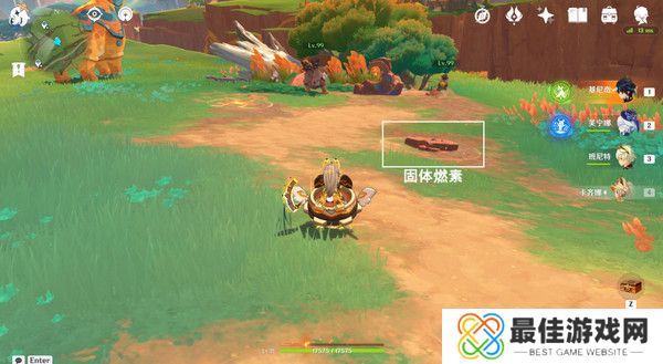 原神纳塔万火之瓯隐藏宝箱在哪里 万火之瓯8个被掩藏起来的宝箱位置[多图]图片3